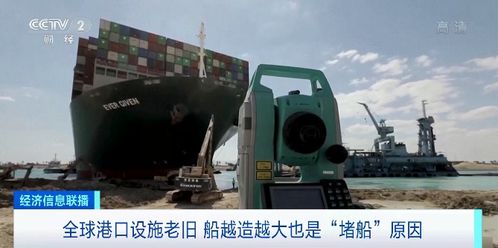 恒大深夜回應監管約談，否認與小米合作傳聞并澄清業務邊界