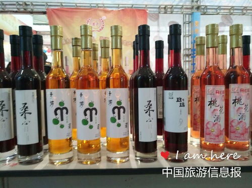 第七屆貴州酒博會(huì)盛大開幕，本土酒業(yè)創(chuàng)新產(chǎn)品閃耀登場